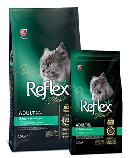 Old Packing reflex plus urinary health support cat food chicken- Reem Pet Store