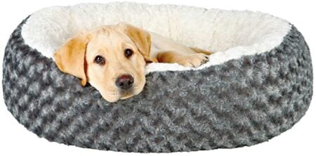 Trixie Kaline Dog Bed, 50 cm Diameter