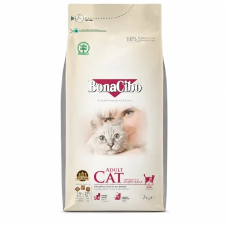 BonaCibo Chicken With Anchovy & Rice Adult Cat Food, 2kg