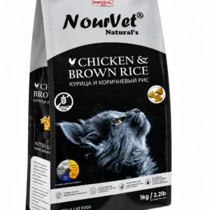 Bag of Nourvet Cat Food Chicken and Rice 1 kg