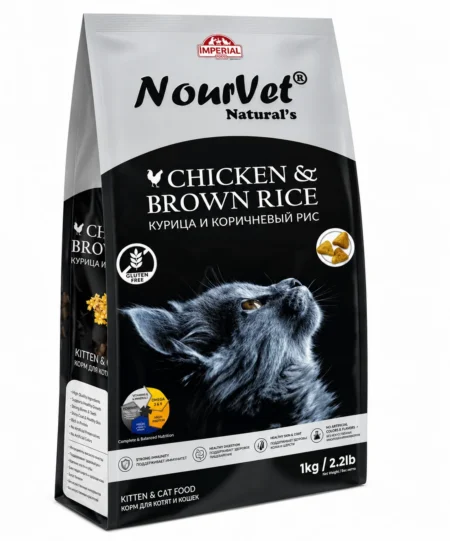Bag of Nourvet Cat Food Chicken and Rice 1 kg
