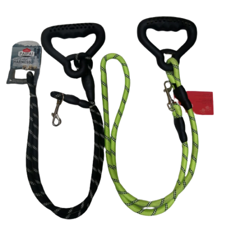 Small Dog Handle Leash