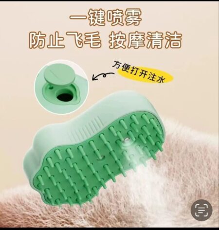 One click massage brush