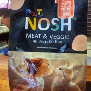 “Pet Nosh Adult Cat Food Meat and Veggie Dry Kibble – Reem Pet Store Pakistan”