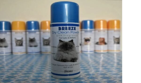Remu Dry Clean Powder For Cats & Kittens 225 g