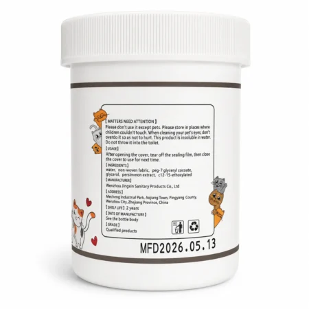 Pet Eye Wipes ingredients, usage instructions and manufacturer details