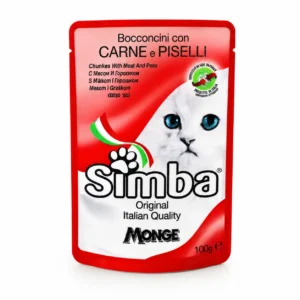 Simba Beef and Peas Cat Food 100g wet food pouch for adult cats