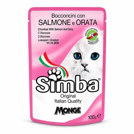 Simba Salmon and Dory Cat Food 100g wet food pouch for adult cats