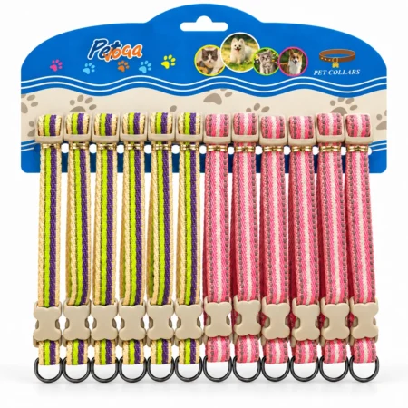 Adjustable striped puppy collar for small dogs and cats